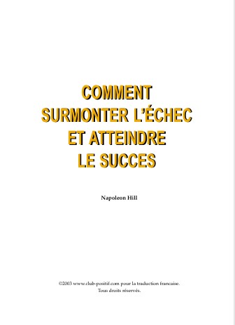 Comment_surmonter_l_echec_et_atteindre_le_succes
